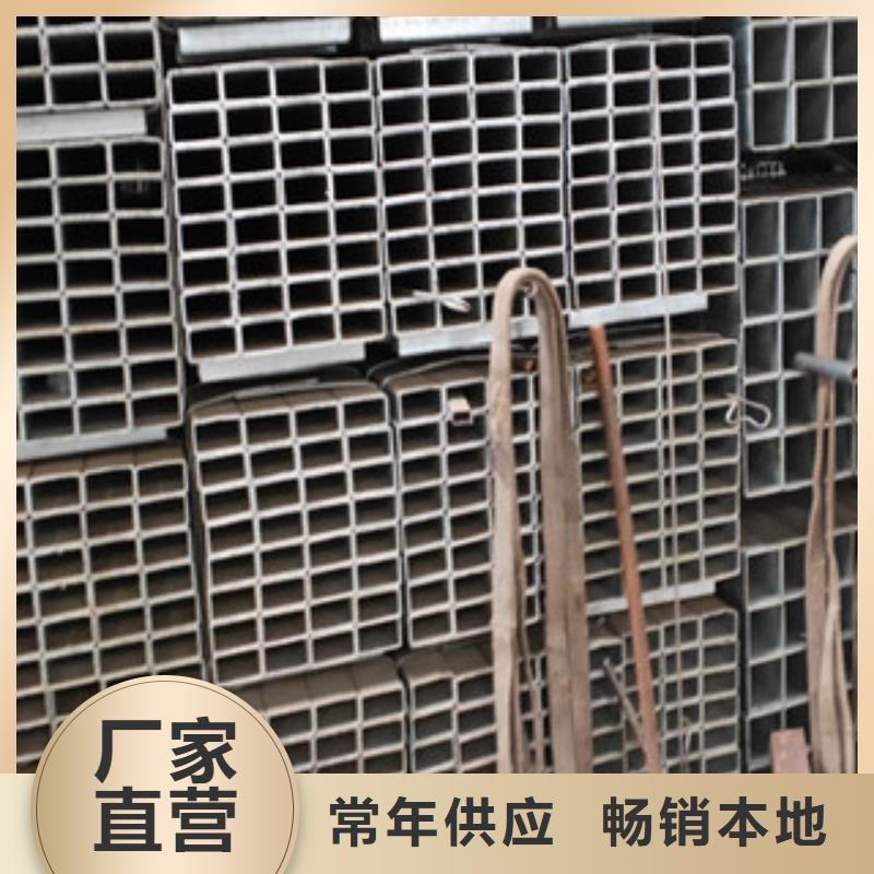 方管制造厂商