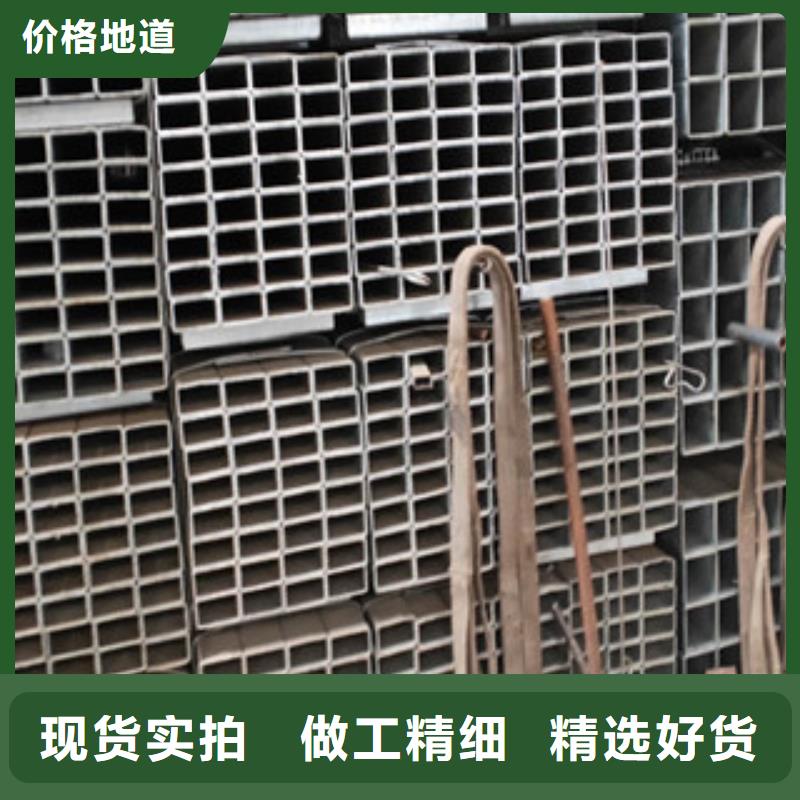 有现货的方管厂家