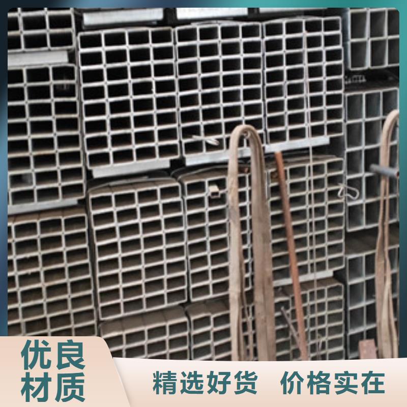 方管3认准实力工厂同城生产厂家