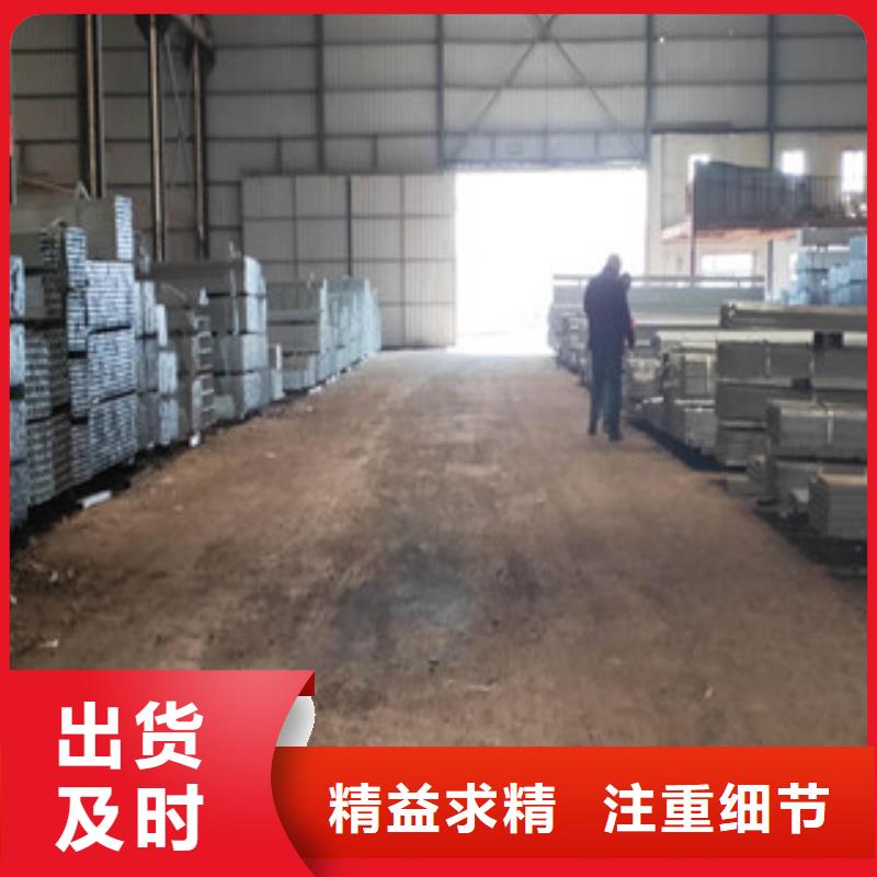 方管厂家联系方式方管厂家原料层层筛选