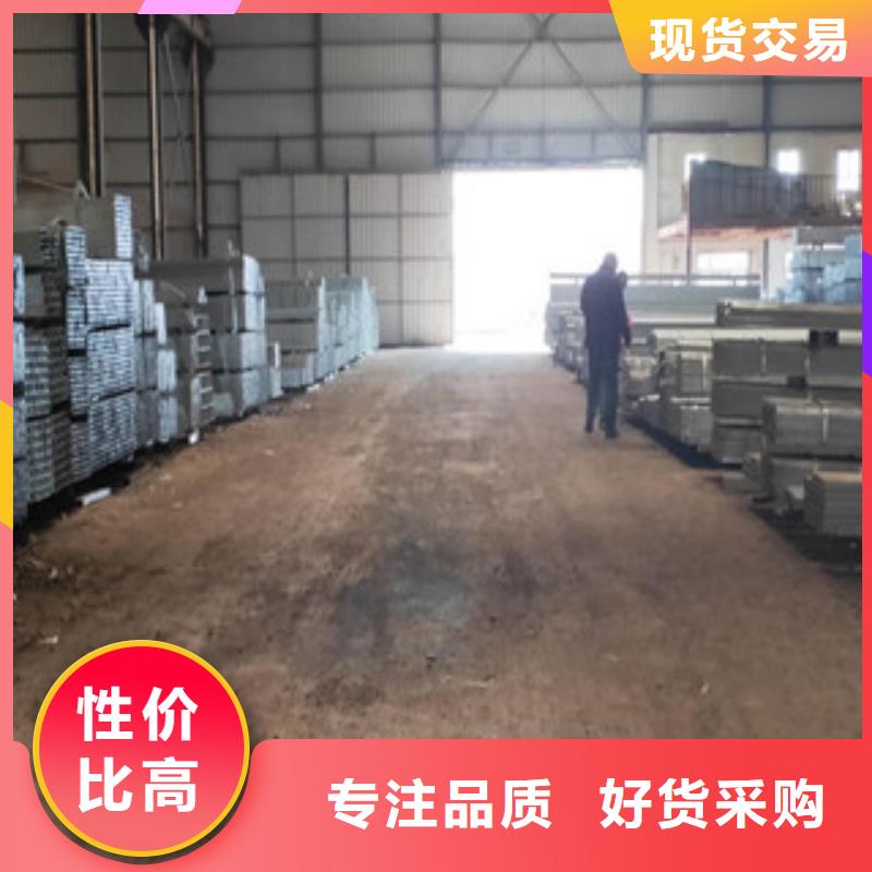 现货供应方管3_品牌厂家本地生产商