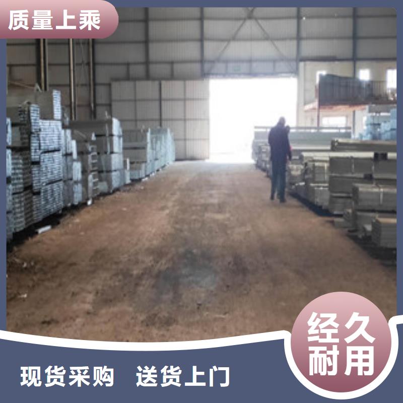方管3-方管3质优畅销本地