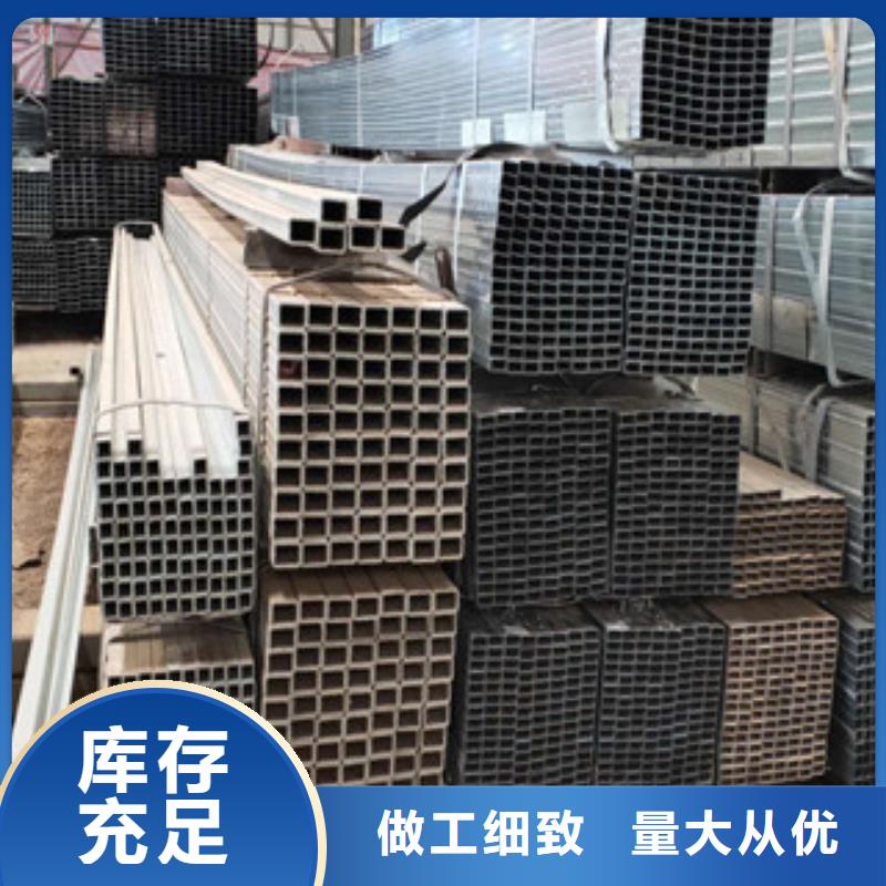 方管3-薄利多销当地经销商