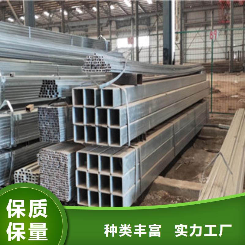 方管厂家-可按需定制