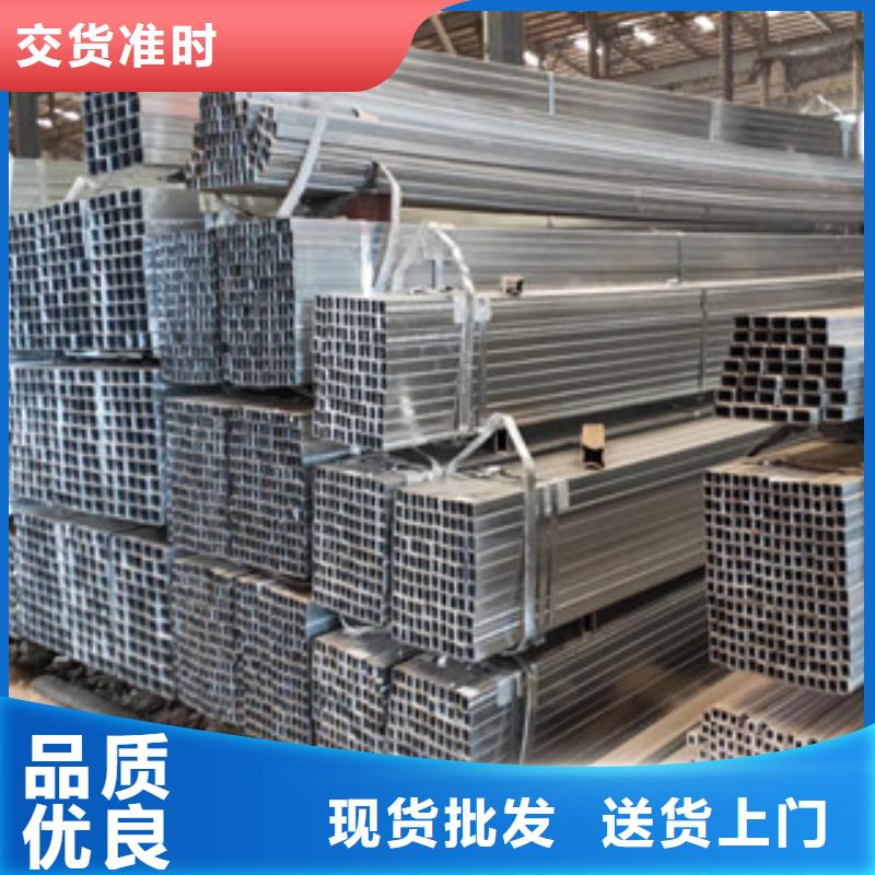 方管制造厂商