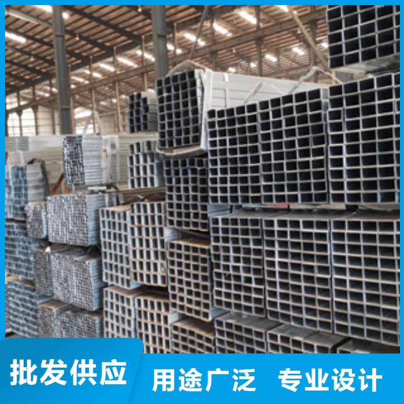 方管厂家直销-价格实惠厂家直销大量现货