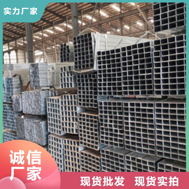 方管3生产厂家-批发产地货源