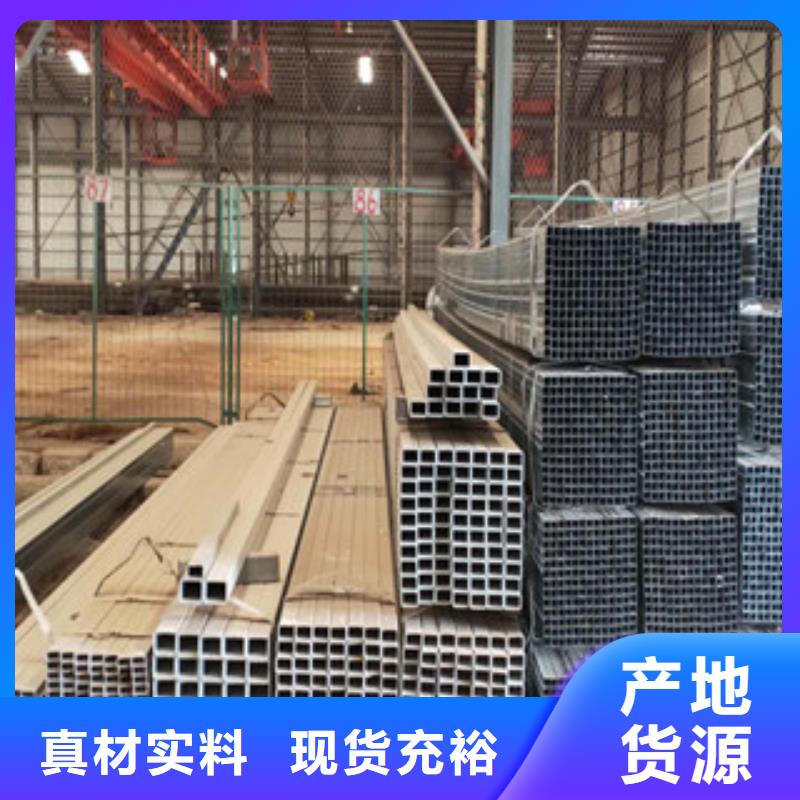 方管总经销