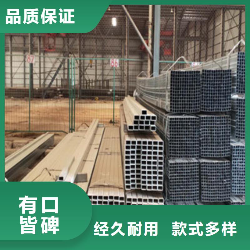 方管总经销
