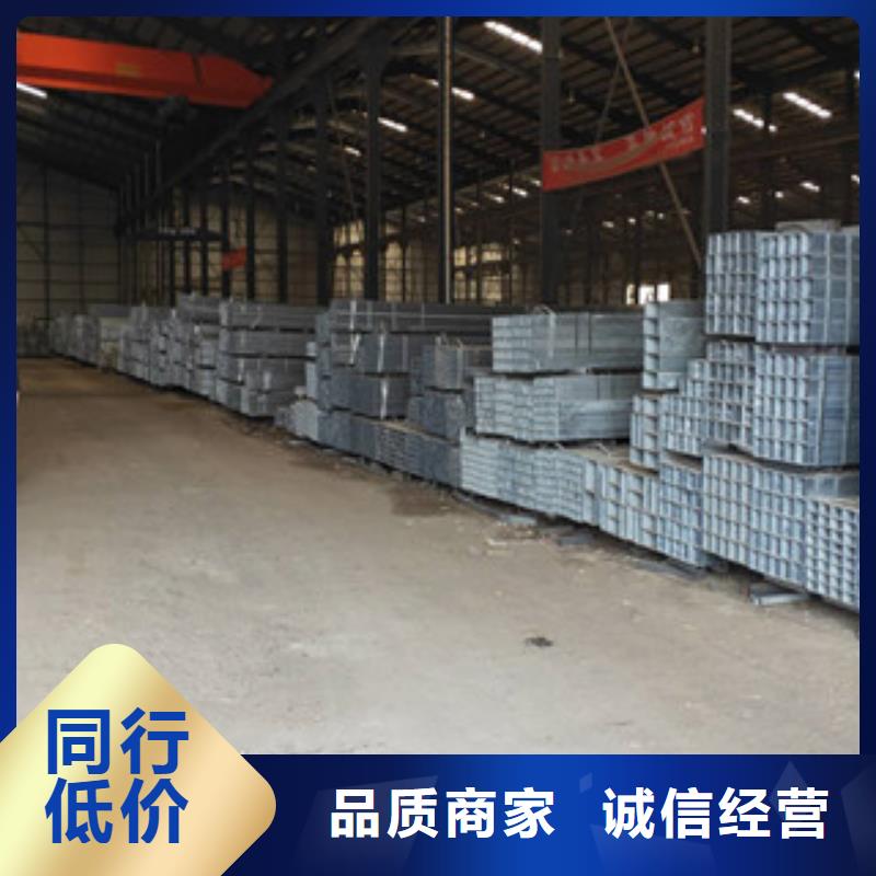 口碑好的方管供货商