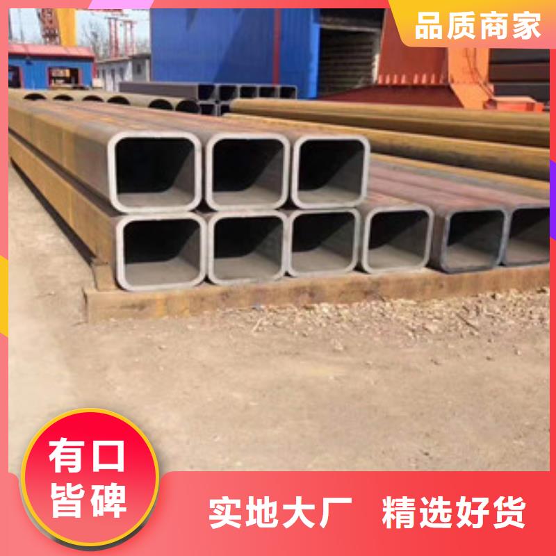 镀锌方管口碑好