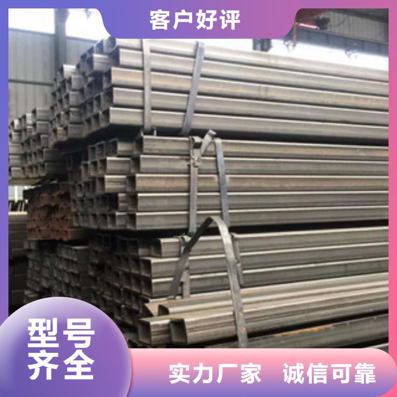 信誉好的镀锌方管3厂家本地品牌