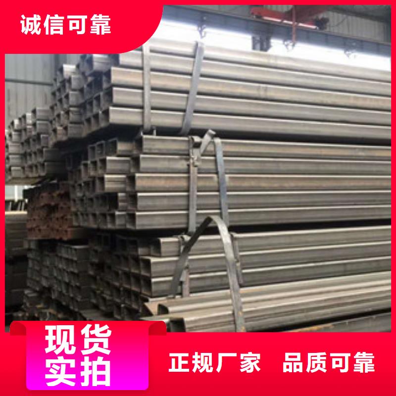 镀锌方管3加工厂实力厂家