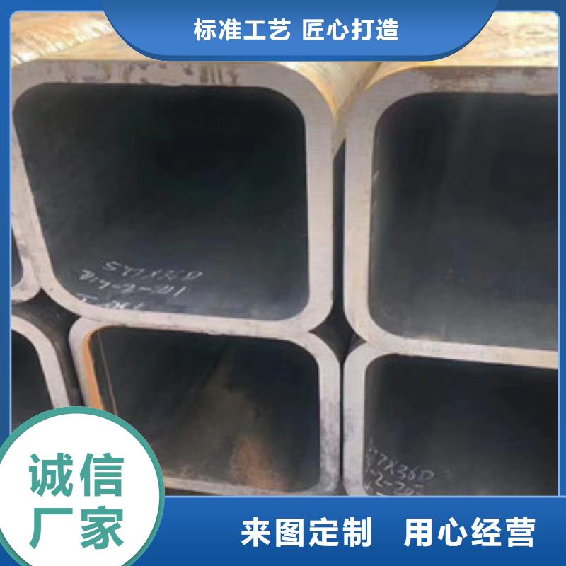 镀锌方管3定做价格厂家