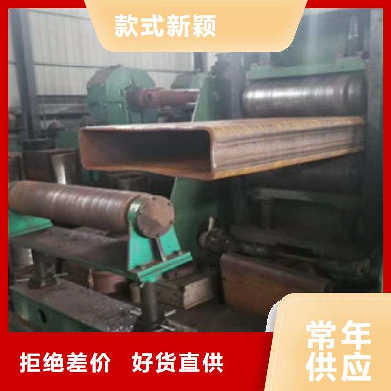 镀锌方管3-高标准高质量源头厂商