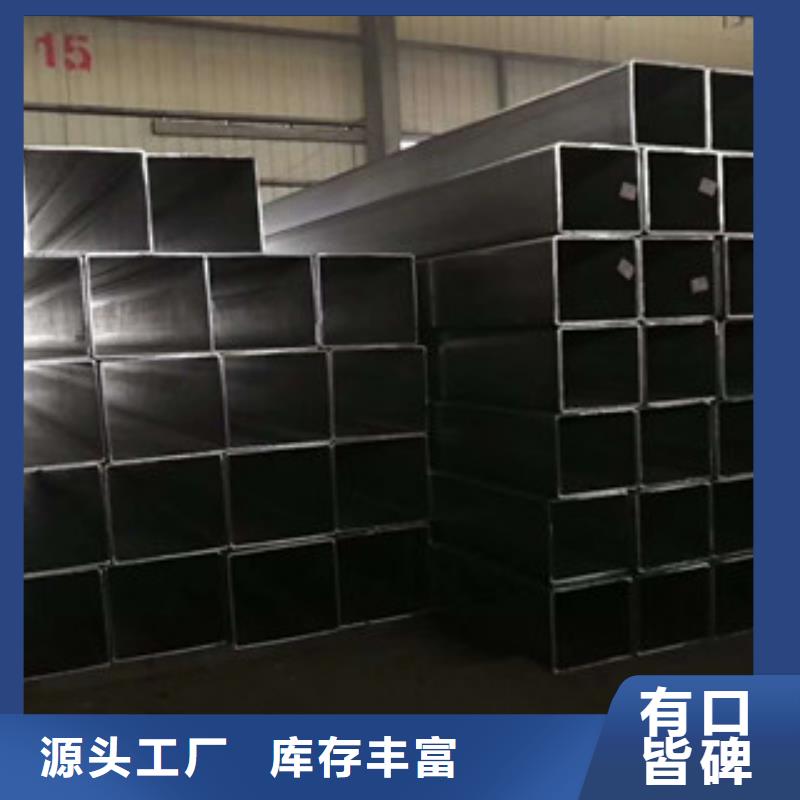 生产镀锌方管3_精选厂家当地经销商