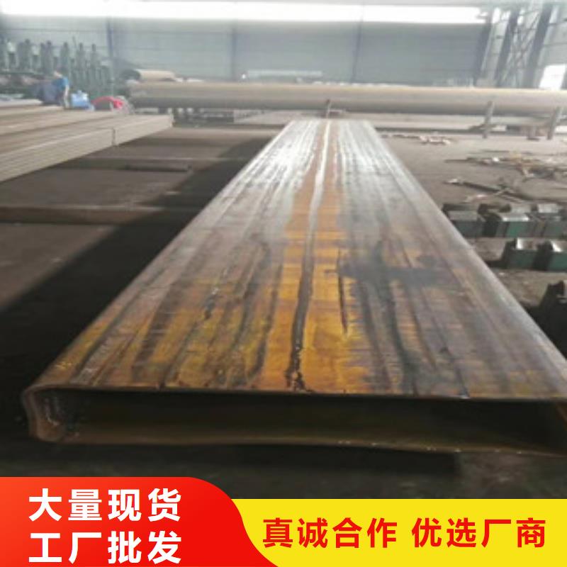 镀锌方管3厂家支持定制