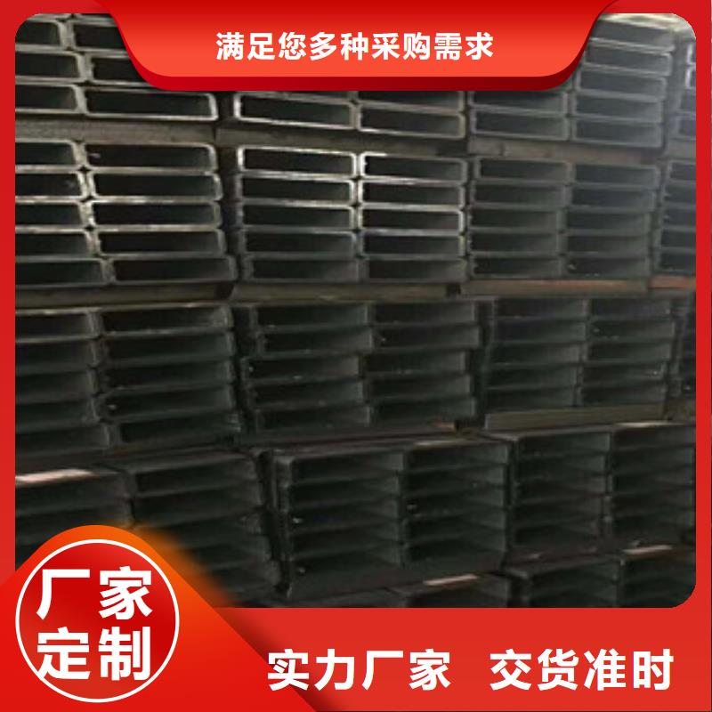 镀锌方管3、镀锌方管3厂家-库存充足定制零售批发