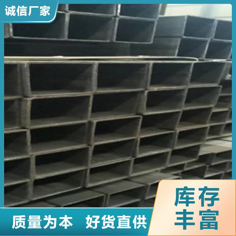 镀锌方管3质量优质当地经销商
