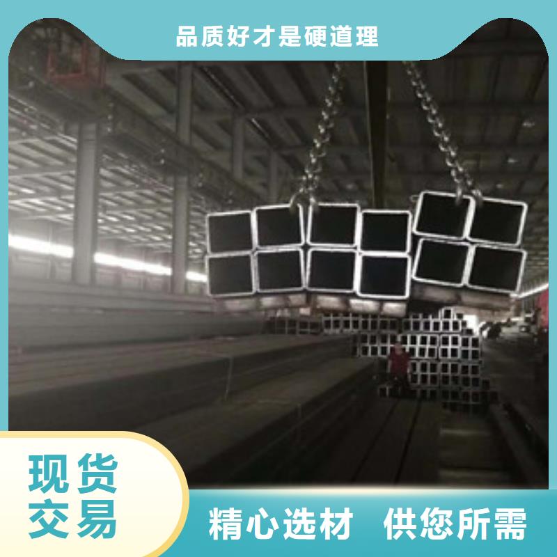 的镀锌方管3厂家本地服务商
