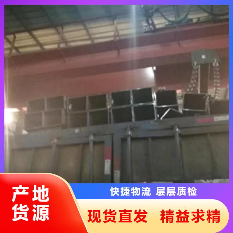 大规模镀锌方管厂家好货有保障