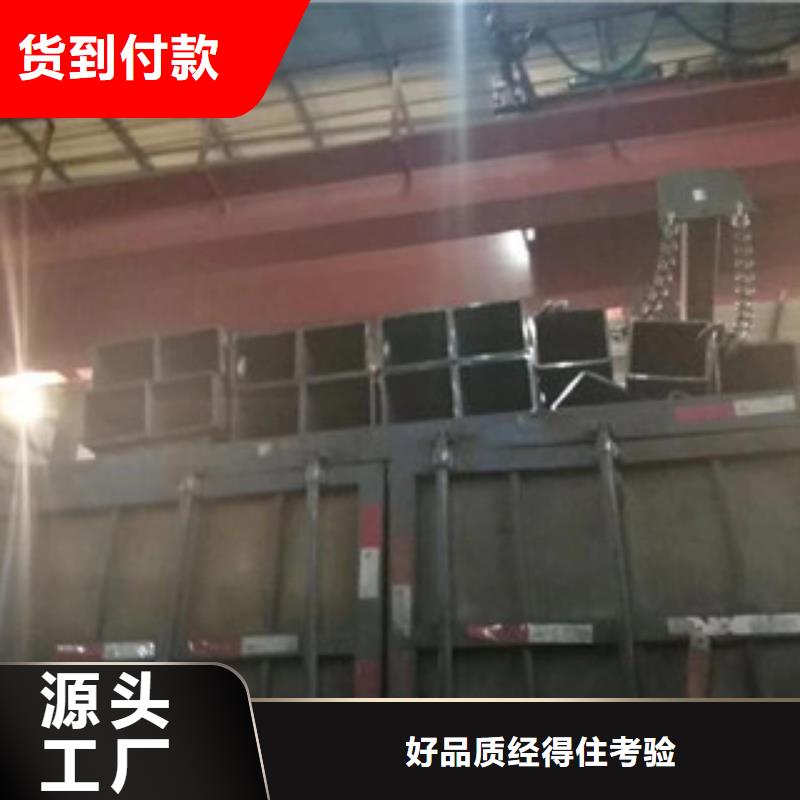 镀锌方管3-镀锌方管3专业品质品质做服务