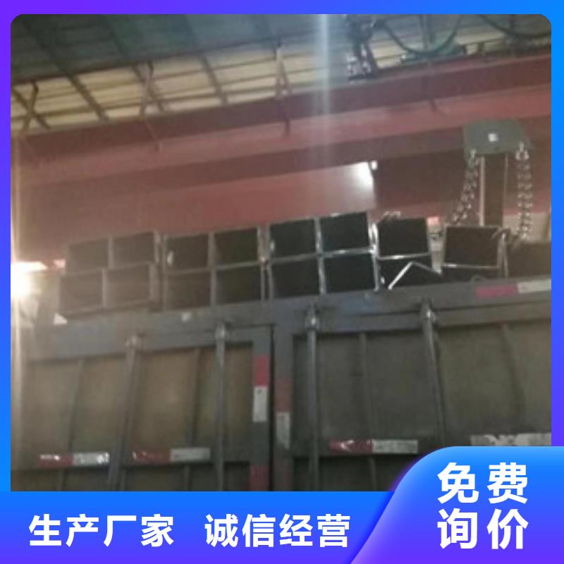 镀锌方管3电话询价