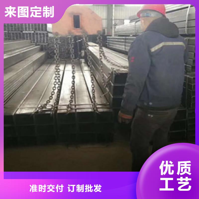 规格全的镀锌方管供货商同城供应商