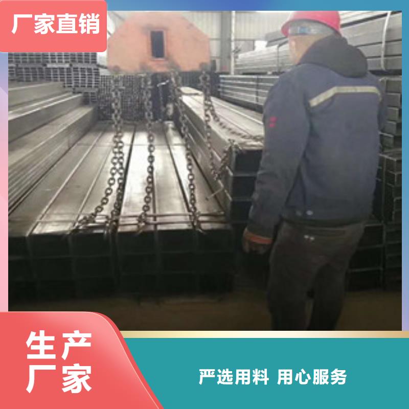 批发镀锌方管3_诚信企业N年专注
