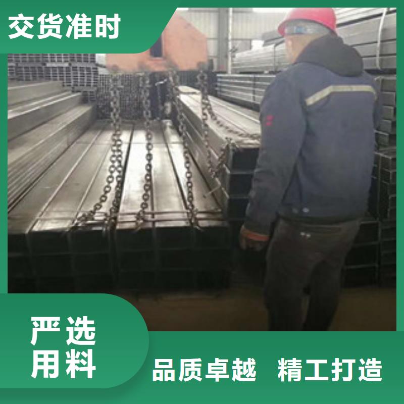 镀锌方管3企业-好品质产地厂家直销