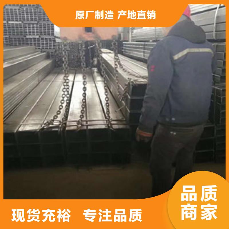 镀锌方管价格透明价格低