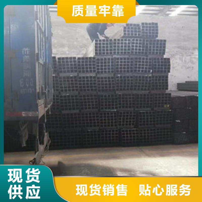 镀锌方管3-高标准高质量当地供应商