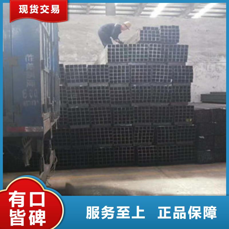 镀锌方管采购认准大厂