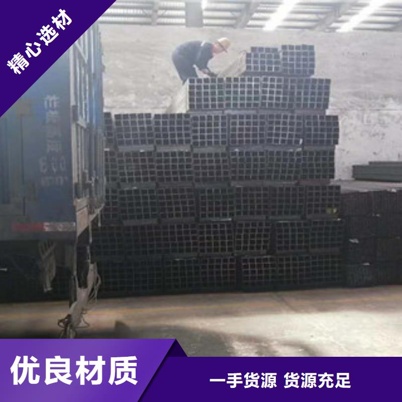 镀锌方管3厂家广受好评的简单介绍