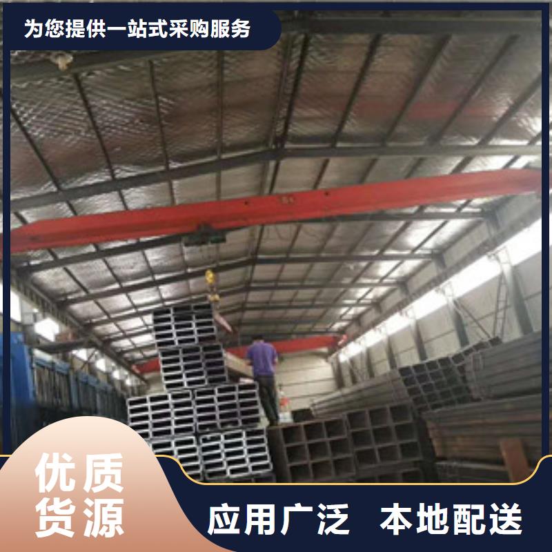 镀锌方管2025畅销新品