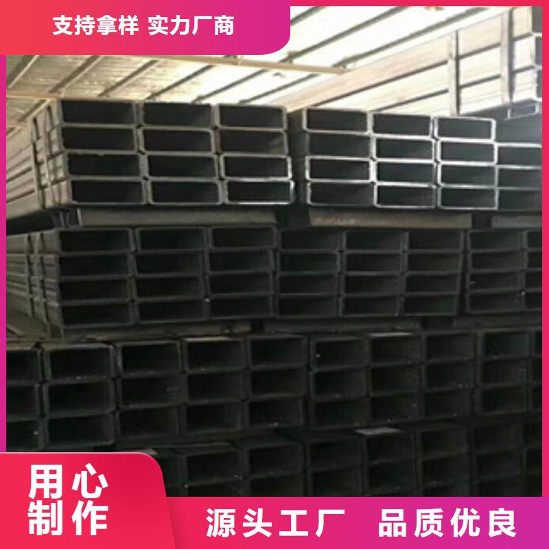 镀锌方管现货销售
