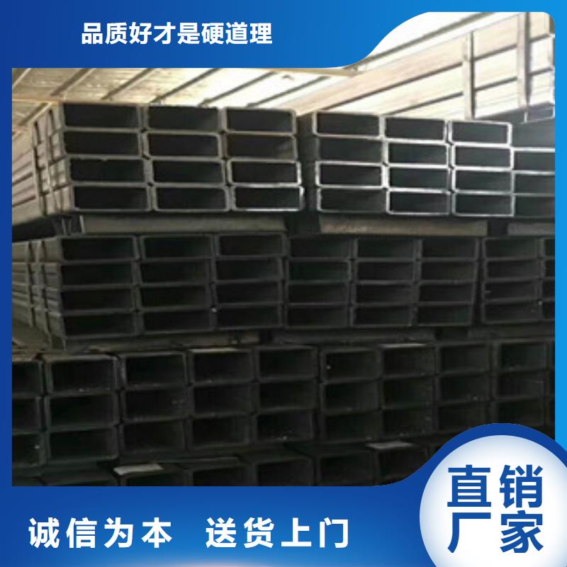 镀锌方管3公司有现货我们更专业