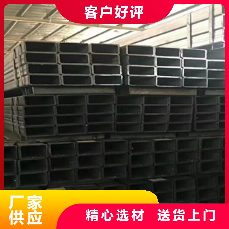 镀锌方管3百看不如一问自产自销