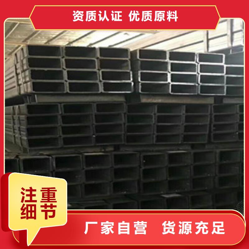 免费寄样#镀锌方管3#厂家本地经销商