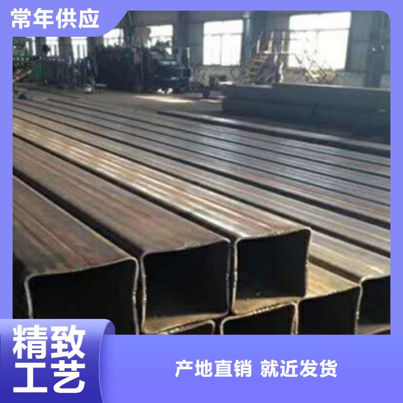 镀锌方管3用户喜爱厂家当地公司