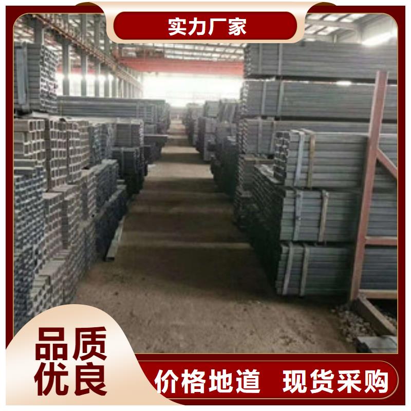 镀锌方管3-镀锌方管3到厂参观货源直供