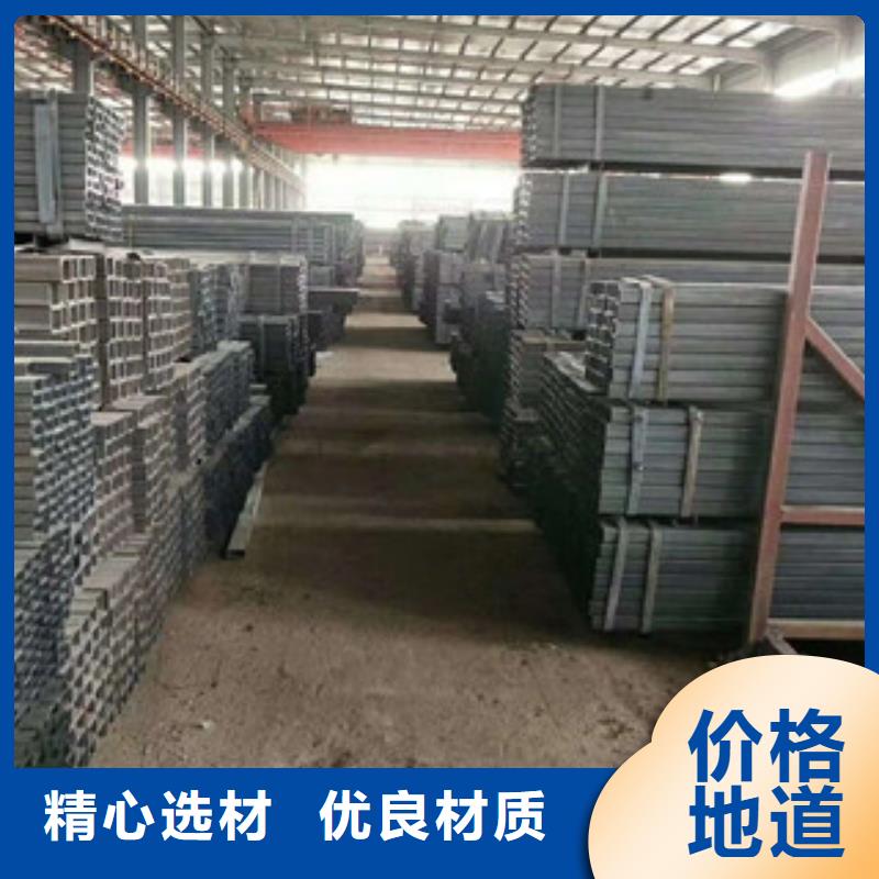 生产销售镀锌方管厂家品牌大厂家