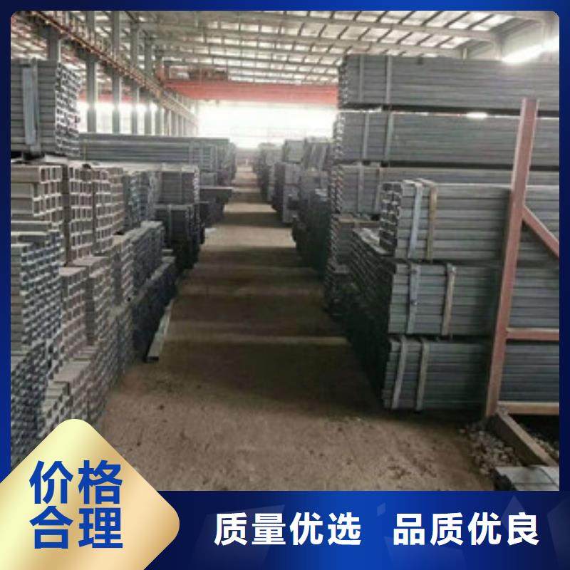 重信誉镀锌方管供货厂家现货齐全售后无忧