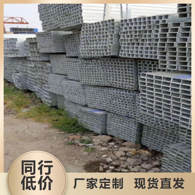 买镀锌方管选择实体厂家