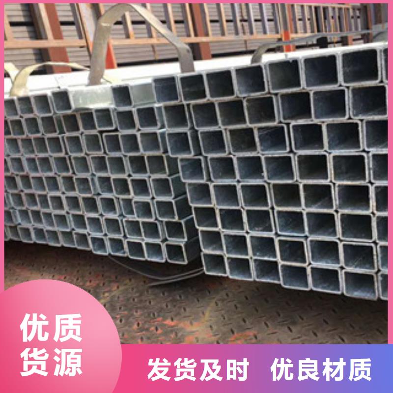 镀锌方管3远销海外