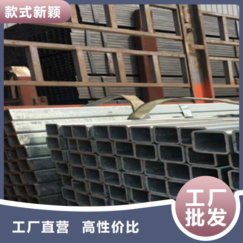 镀锌方管3-2025厂家热销产品库存丰富