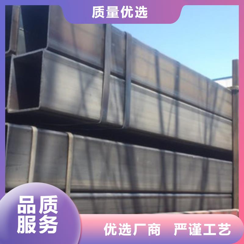 定做镀锌方管3的厂家本地货源