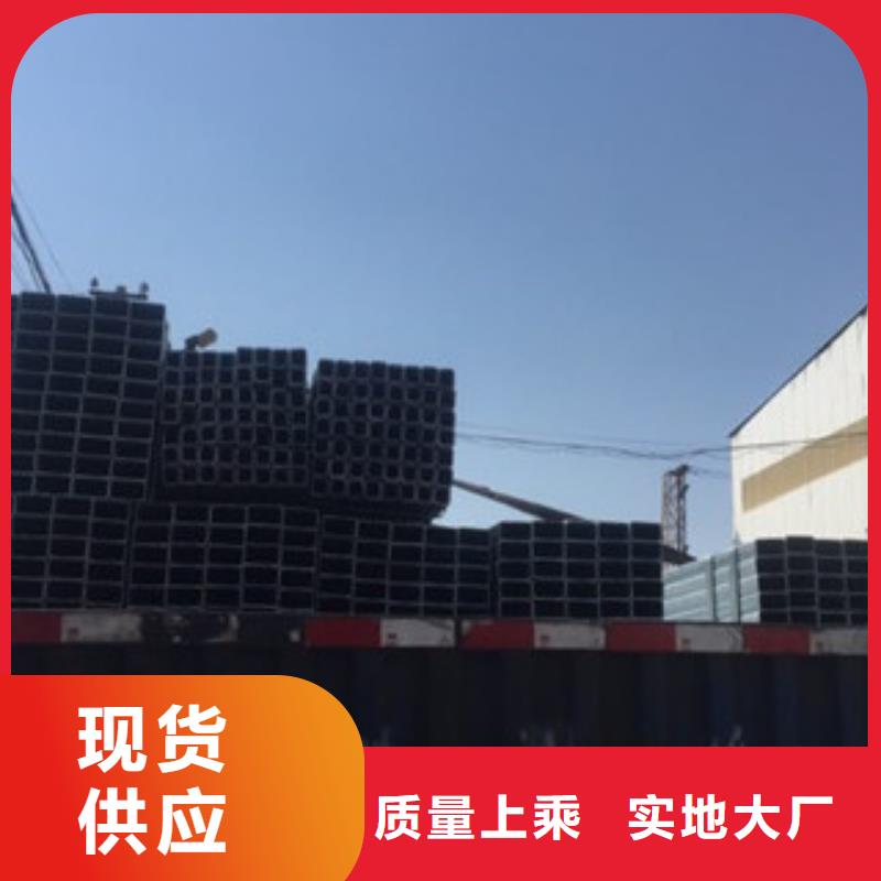 镀锌方管3-质量保证工程施工案例