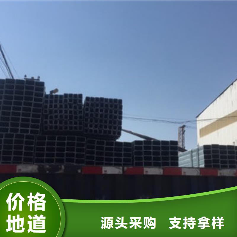 镀锌方管3批发价格让利客户