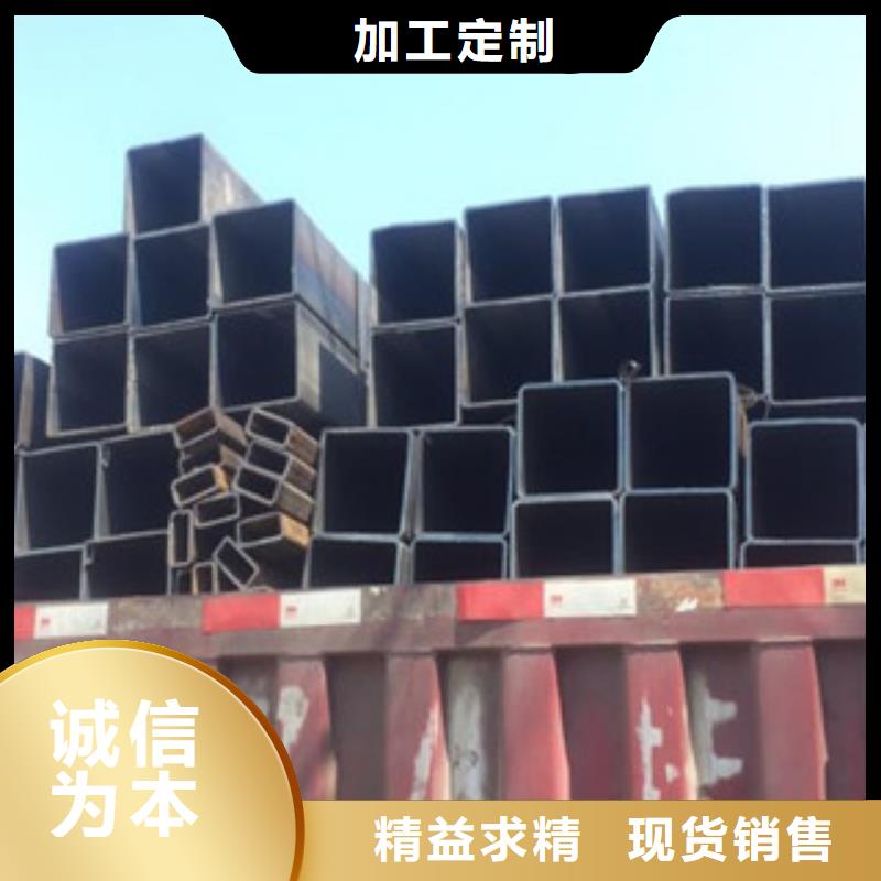 订购镀锌方管3怎么选？同城服务商
